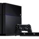 Image for article titled Kotaku 'Shop Contest: The Ugliest PlayStation 4